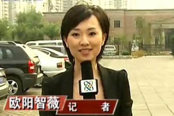 ŷ����ޱ�������ϼ��� ������ʵϰ���³�Ϊ��ʽְ��