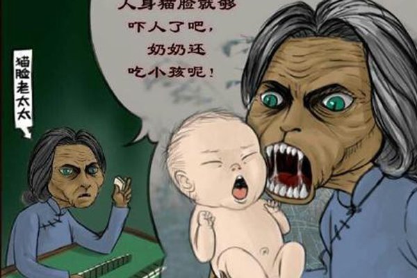 è����̫̫����ʵ���� ������ʮ�������¼�֮һ