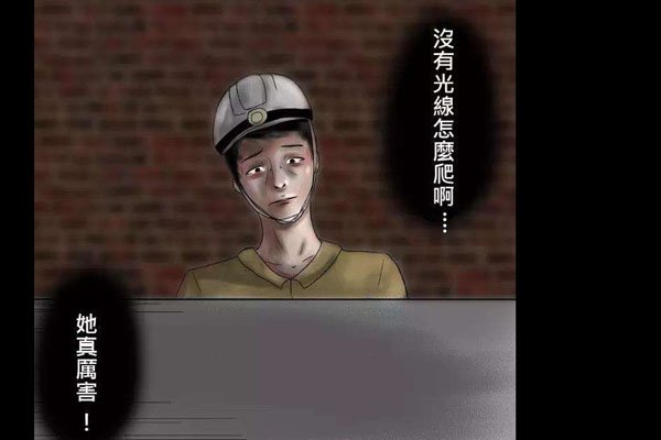 ��ţ�˵���ʵͼƬ �������˰濴������Ż�²�ֹ