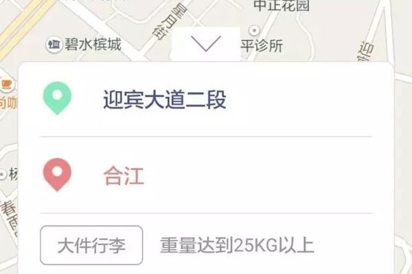 Լ����������ʲôapp ΢��Ӧ����ʼ�������ܹ���Խ