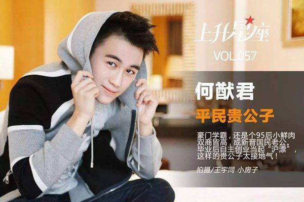 ����Ϊʲô��Ȣ�ü������� ʱ����һ�����ŵ�����̫��