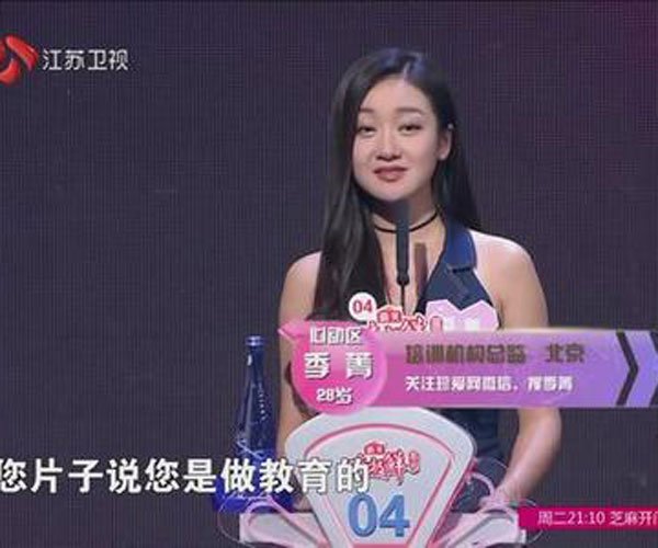 ��ݼǣ�ֺ������� ����Ӫ����������Ҳ�ǲ�������