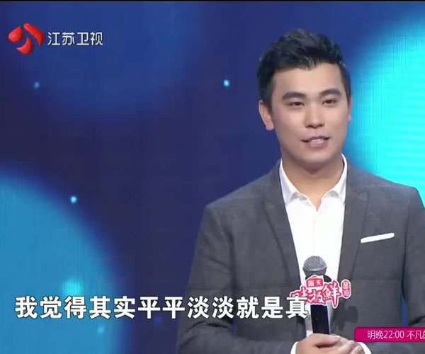 董腾再加上季菁已经站了很多期了.也是该离开的时候了不如见好就收.