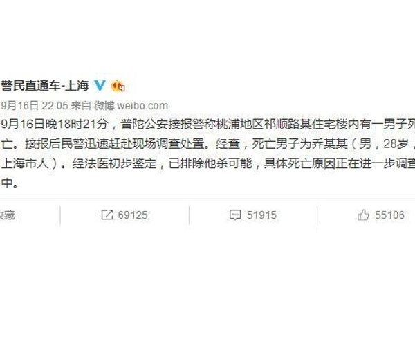 ����������֮�� ���ѵ�˵�������뻹���Ʋ�