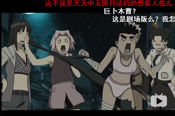 ��Ӱ����Ů��ɫа��ȥ�·�ͼƬ ���о�����������