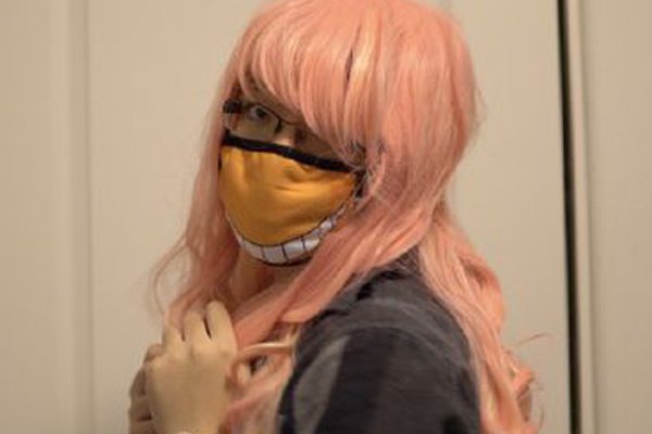 渗透之c君是男是女照片看上去是男的简介上是女的