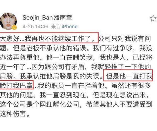 ���Ͽ��¼�ʮ��������� �к����첻��ȥ�˸�ȥ��