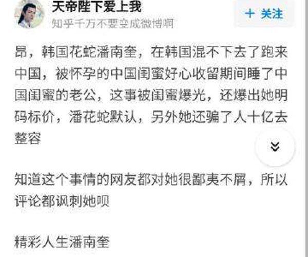 ���Ͽ��¼�ʮ��������� �к����첻��ȥ�˸�ȥ��