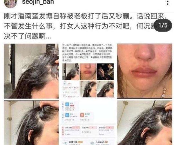 ���Ͽ��¼�ʮ��������� �к����첻��ȥ�˸�ȥ��