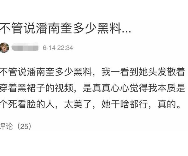 ���Ͽ��¼�ʮ��������� �к����첻��ȥ�˸�ȥ��