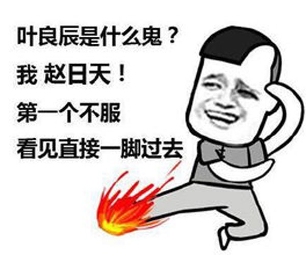 ��������ʲô��˼�� ��������ʲôʱ��Ĺ���������