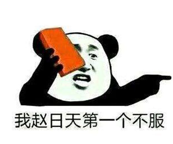 ��������ʲô��˼�� ��������ʲôʱ��Ĺ���������