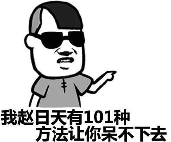 ��������ʲô��˼�� ��������ʲôʱ��Ĺ���������