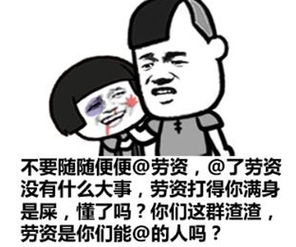 ��������ʲô��˼�� ��������ʲôʱ��Ĺ���������