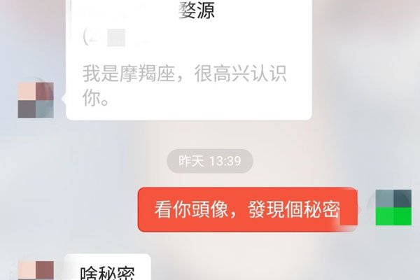 ̽̽��ô�����Լ���� ���ױ�Լ����������ʲô����