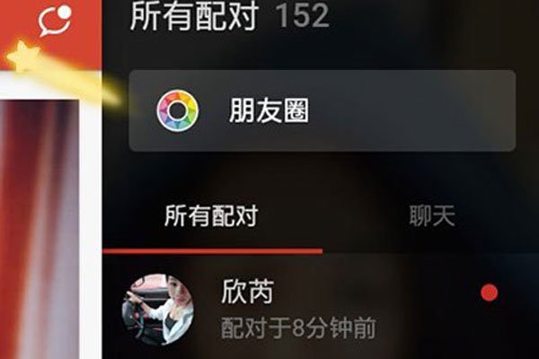 ̽̽��ô�����Լ���� ���ױ�Լ����������ʲô����