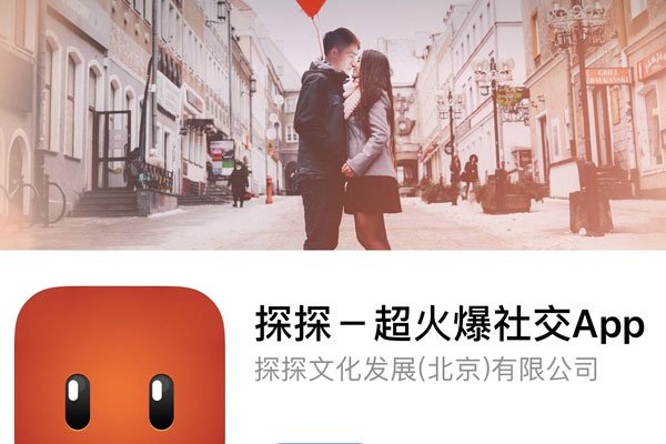 ̽̽��ô�����Լ���� ���ױ�Լ����������ʲô����