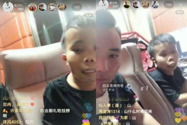 ��ɽΪʲô�����÷�� ������ô���ױ��������