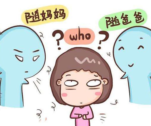 �����ִ������������ һ��Ҫ�������������ȡ��