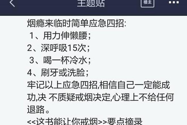 �������Ѱ������ļ��� ��Ŷ����������������չ�����Ҫ