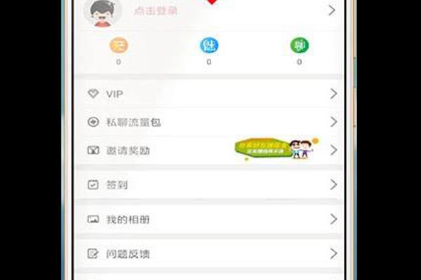 �켼��ʲô���� ��������ʲô�ÿ���������Ů��