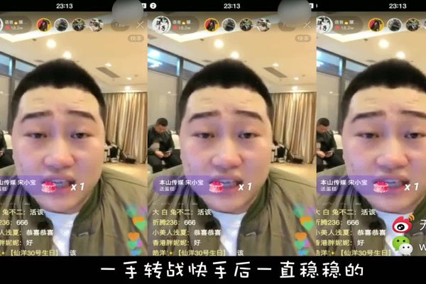 yy��һ�ֵ����ǲм��� �����м�����������