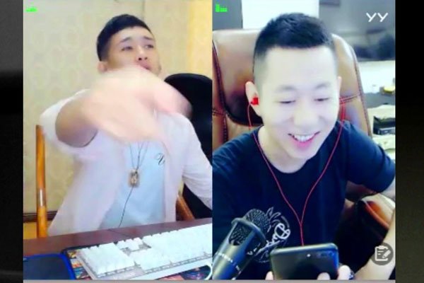 yy��һ�ֵ����ǲм��� �����м�����������