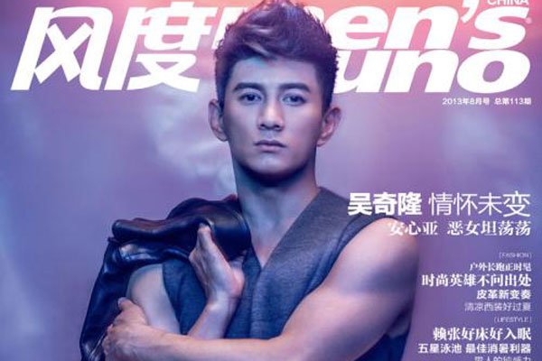 ����¡�ֻ��¼� �������������Ƕ�ô��ϲ����������һ��