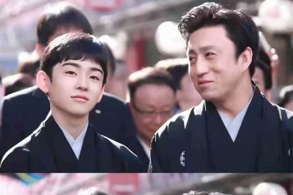 �ձ����輿����С��ү ����¼ʮ���������˶�����