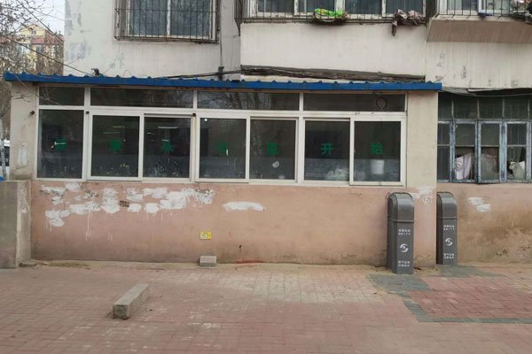 ��У��7������Ƶ Ů���ӵĸ��׶���Ļ�޷�����