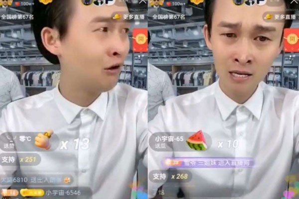 辛巴和小沈龙怎么了 500万纷争最终谁赢了