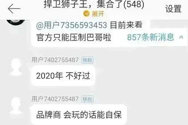 ��������־��ǰ��������� �����ΰ������������