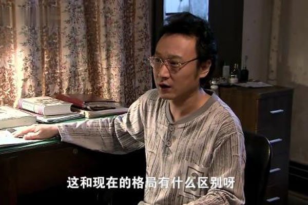 ���������������ô�е� һ�������������Ǹ��ݽ�ɫ