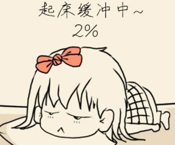 ���𴲵ľ���ů�� ���Ķ�֢��ҩ����Ч��