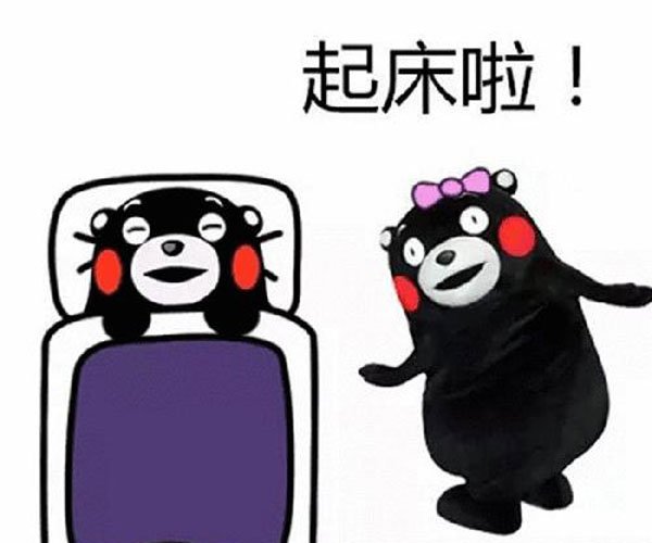 ���𴲵ľ���ů�� ���Ķ�֢��ҩ����Ч��