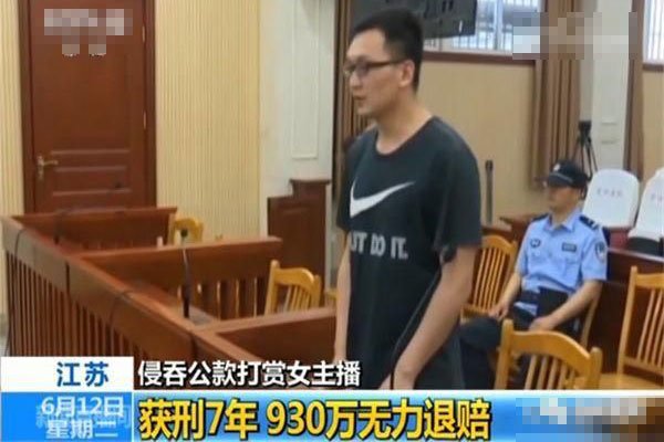 ����Ī����¼�ʼĩ �����160���¼���ʲô