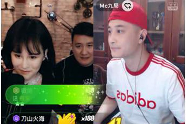 �Ա�ɽŮ������ �ϰּ�������Ů����ôѡ��������