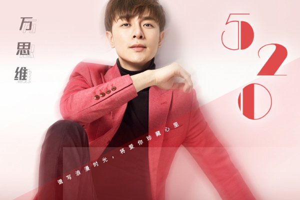 ��˼ά��������˭ ���ű����캢�ӵ��������Ҿۻ�