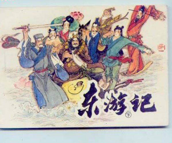 ���μ�������˭���� �������������ʱ��