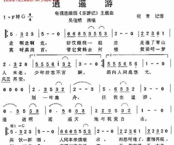 ���μ�������˭���� �������������ʱ��