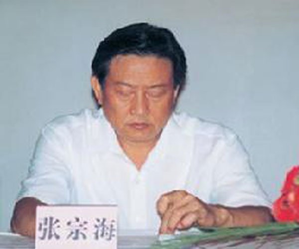 谢雨纷现状真实照片 因为长得太美毁掉了自己的一生