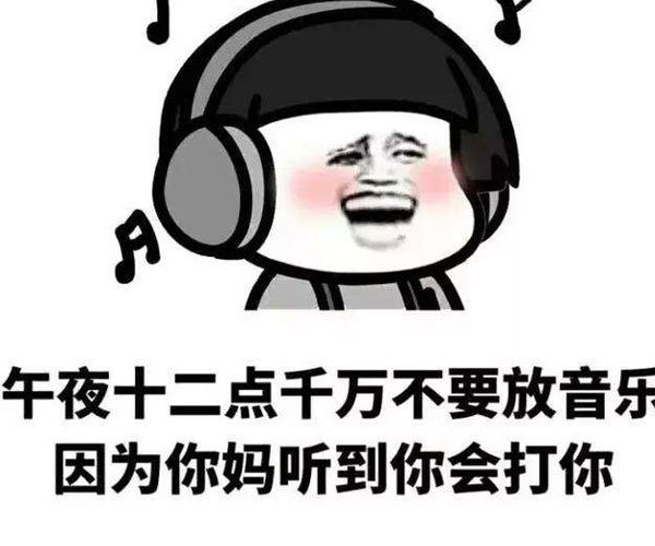 ������ͥ�������� ����ʽ���ɽ���ʲô