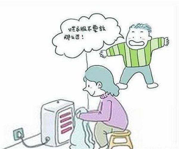 ������ͥ�������� ����ʽ���ɽ���ʲô