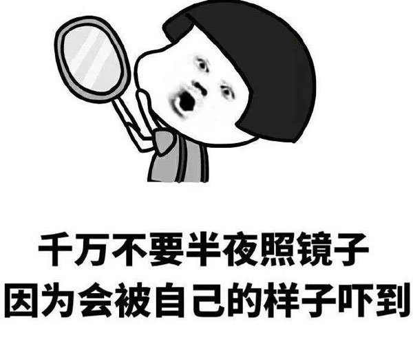 ������ͥ�������� ����ʽ���ɽ���ʲô