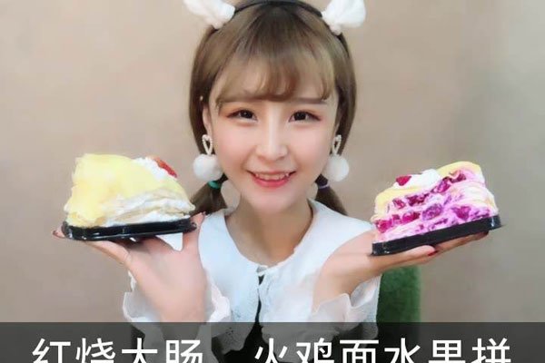 è���ø������ϼ�� �Եö�ȴ�Ǵ��������ԵĴ�θ��