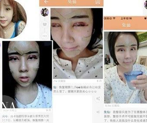 ����������ǰ����Ƭ ��������������һ���߾���