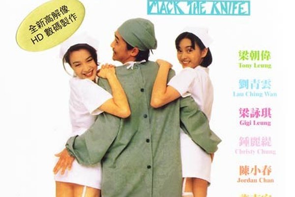 ����ΰ������羺����ĵ�Ӱ����Щ ����ΰ�������������