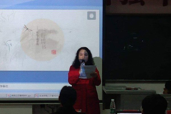 廖婧个人资料身高 万科的儿媳妇好多豪门的理想型