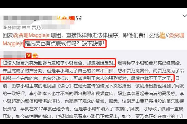 ��ɺ�������� �ͼ�����ʲô��ϵΪʲôҪ����˵��