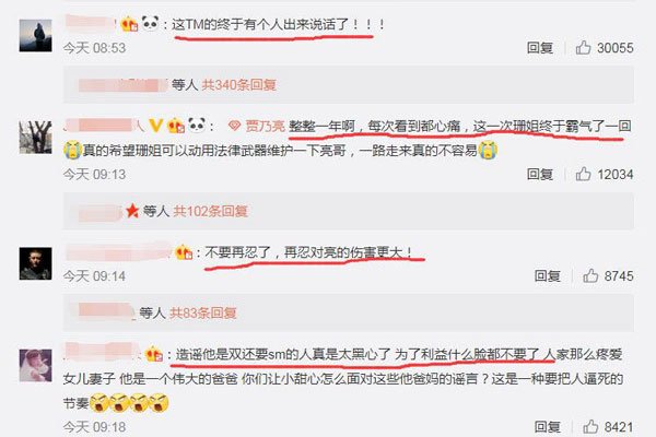 ��ɺ�������� �ͼ�����ʲô��ϵΪʲôҪ����˵��